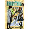 Norma Editorial Sa Fairy Tale 3