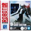BANDAI SPIRIT Gouf Custom Ver. A.N.I.M.E. Action figure anime 4,9 pollici ROBOT Spirits BAN...
