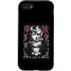 Japanese Horror Anime Aesthetic by Tokyo Custodia per iPhone SE (2020) / 7/8 Giapponese Horror Anime Manga Y2K Hannya Oni Maschera Ragazza Goth
