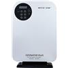 ECO-DE ECODE Generatore di Ozono Portatile per Sanificare, Purificatore d'aria Germicida e Antimuffa per Ambienti, Elimina Odori Bagno, Casa e Auto - Ozonizzatore Adatto ad Acqua e Alimenti