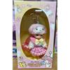 Sanrio Bambola portachiavi figura personaggi Sanrio My Melody Little Mimi autentica