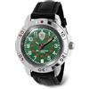 Vostok | Komandirskie 431950 Border Troops Orologio da polso meccanico a carica manuale | Leather Band B®, Militare