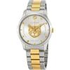 Gucci ya1264074 Orologio da uomo, diametro 38 mm, Multicolore
