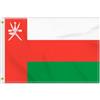 Petite Pine 2 × 3 FT Oman Flag, Medium 60 × 90 CM 150D Oman Outdoor Banner, Decor Garden con Brass Gromment
