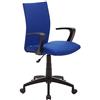 sal mar My_office Milano Poltrona da ufficio Blu, poliuretano, ergonomica