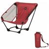 Ronyme Sedia da Campeggio con Tasca Laterale | Portatile, Sedia da Terreno Telaio con 4 Gambe, Traspirante, per Trekking, Pesca, Spiaggia, Campeggiatori, Pescatori, Rosso