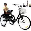 Generic Triciclo cargo per adulti da 24 pollici con 7 velocità, ideale per lo shopping e per attività all'aperto.