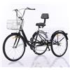 Generic Triciclo per adulti Senior da 24 pollici a 7 velocità, ideale per lo shopping e il tempo libero.