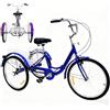 Generic Triciclo per adulti da 24 pollici, 3 ruote, 7 velocità, altezza regolabile, ideale per anziani e per lo shopping.