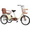 Generic Triciclo tandem per adulti da 20 pollici per svago e shopping