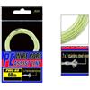 NbgrvB Ad alta resistenza luminoso PE Assist linea di pesca 7x7 Wire Core | Nucleo cavo di legatura Night Glow Anti-Twist 60 90 120 68 kg
