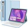 FOGARI Per Lenovo Idea Tab Pro 2025 12.7 Pollici Cover Tastiera | Tastiera Bluetooth Rimovibile e Custodia Morbida TPU per Ufficio/Studio/Scrittura, Keyboard Wireless Portatile, Azzurro