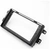HCPAVEXT Kit Di Montaggio Per Autoradio Per FIAT Per SEDICI 2006-2012 Con DVD, GPS, MP5, 9 Pollici, Doppio DIN(Frame)
