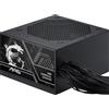MSI Pro MAG A650BN PCIE5 III Alimentazione PC, 650 W, ATX, 80 Plus Bronzo, ATX 3.1, Compatibile GPU PCIe 5.1, Connettore nativo 12V-2x6 Bicolore, Cavi goffrati