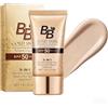 Virecose 40g BB Cream Viso (Avorio), SPF 50+, Crema Colorata Idratante con Effetto Correttore, Copre Imperfezioni e Rossori, per Pelle Uniforme e Idratata un Incarnato Uniforme e Naturale