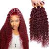 Creuost 30 30 30 Inch Water Wave Human Hair Bundles #99j Burgundy Red Parrucche Capelli Veri Extensions Double Weft Unprocessed Brazilain Remy Hair Weave Extension With Minimal Tangle 3 Bundles 300g