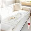 Generico Pawcart Couch Cover,Ultra-Soft Fluffy Plush Sofa Protector, With Cushion Cover,Anti-Static Non-Slip Washable Thickened Pet Hair & Scratch Resistant (White, 70x150cm(27.6 x 59.06))