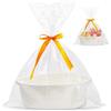 SXTDKMJ Cestino regalo vuoto, cesto regalo in cotone intrecciato cesto con sacchetti regalo e nastri per matrimonio, compleanno, baby shower (bianco)