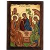 Holyart Icona SS. Trinità di Rublev, 20 x 26 cm (7.88 x 10.24 INC.)