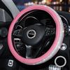 Pahajim Coprivolante Auto Bling Bling Strass Copri Volante Universale 37-38 cm,Copristerzo Auto PU Pelle Traspirante Antiscivolo Interni Accessori per Donne Ragazze (Rosa-Bianco)