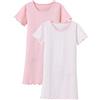 BANGSAUR Camicia da notte da bambina, in cotone, con stampa a cuore, da principessa, confezione da 2, 3-15 anni