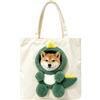 Sdttoab Plush Pet Carrier Tote, Paw Peek Carrier Bag, Cute Cartoon Animal Styled | Breathable Pet Canvas Shoulder Carrier, Adjustable Drawstring, Secure Carry,for Cat/dog Outdoor Walking