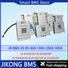 JIKONG Smart Jikong JK BMS 4s 5s 6s 7s 8s 100a 200a Lifepo4 Li-ion Bilanciamento attivo al litio 24v con funzione di calore Bt Equalizzatore in vendita