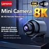 Lenovo Mini 8K HD Telecamera WiFi Wireless Visione notturna Rilevazione movimento Videocamera Videocamera di sicurezza domestica Registratore audio video