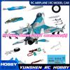 FMS Accessori per aerei Freewing F-16v2 da 90 mm, carrello di atterraggio, elementi di fissaggio per base porta, coperchio del portello, viti per ugelli di coda, filo di acciaio