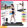 Superun Tapis Roulant Pieghevole con Motore da 2.5HP, Velocità 1-4km/h, Antiscivolo, Ammortizzante, Portatile per Casa e Ufficio