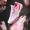 361 gradi BIG3 6.0 uomini scarpe sportive da basket protezione dagli urti durevoli resistenti all'usura agili scarpe da ginnastica per interni ed esterni 672531110