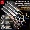 Fenice High-end 6.5/7 pollici Forbici professionali per toelettatura animali domestici Cesoie per diradamento curve per cani e gatti peli di animali tijeras tesoura