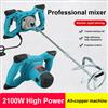 HGTUGO Miscelatore Elettrico per Cemento 2100W, 6 Velocità Regolabili, Portatile, per Cemento, Malta, Intonaco e Vernice