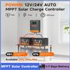 PowMr Regolatore di Carica Solare MPPT 25A 35A 45A con Display LCD, 12V 24V Auto, per Casa, Camper, Barca, Batteria - Disponibile in Magazzino UE