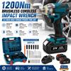 Avehrit Avvitatore a impulsi senza fili brushless da 1200 Nm, 1/2 pollice, kit utensile elettrico ad alta coppia con 2 batterie, caricabatterie rapido, pistola a impulsi elettrica per rimozione pneumatici