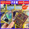 TAKARA TOMY Carte Proxy PKM: Alakazam, Gengar, Snorlax, Celebi, Crobat, Giovannis, Persian, Lugia (Psychic) - Carte da Collezione PTCG