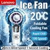 Lenovo Ventilatore Portatile Lenovo 199 ad Alta Velocità Turbo Jet Ice, Ricaricabile USB con Motore Brushless per Ufficio, Viaggi e Attività all'Aperto