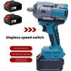 Betuyoo Avvitatore a impulsi elettrico senza fili da 3000 N.m 1/2 pollici, velocità variabile, motore brushless, utensile elettrico compatibile con batterie Makita 18-21V