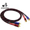 ATAUDIO Cavo RCA per coppia stereo HIFI ATAUDIO Cavo di interconnessione audio Hi-Fi premium da 2rca a 2rca ad alte prestazioni