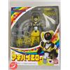 Bandai Figura RARA S.H.Figuarts Unofficial Sentai Akibaranger Akiba Gialla Dal GIAPPONE