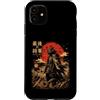 Sushi Techwear Tokyo Noodles Japanese St Custodia per iPhone 11 Otaku Kawaii Anime Manga Samurai Ramen Y2K Cyberpunk Japan