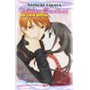Natsuki Takaya Fruits basket. Big love edition (Vol. 11) (Fumetto)