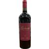 Generico Galante Red Limited Edition Romagna Doc Sangiovese Appassimento 2022 750ml