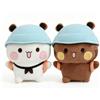 Generic Bubu Dudu - Confezione da 2 peluche Dudu Bubu da 22 cm