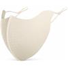 YWJLQH Maschera Protezione Solare Estiva, 米色