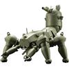 Kotobukiya Ghost in the Shell: Stand Alone Complex 2nd Gig - Kit di modellismo in plastica 1/35 HAW206 - Versione Esercito di Autodifesa di Terra - 24 cm