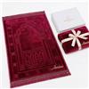 XIAOMA Tappeto da preghiera ricamato personalizzato 80×120 cm Raschel antiscivolo(Burgundy Red)