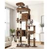Globlazer Tiragraffi XXL Leopardo per Gatti Adulti Alto 213 cm con Grandi Piattaforma 55cm*45cm, 2 Grotta, Posatoi, Cesto, Stabile Tiragraffi per 3-5 Gatti Grandi Maine Coon Interno (F83, Leopardo)