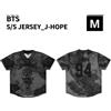 BTS ARIRANG Goyang J-hope Jersey Korea Limited Official Taglia M New Japan F/S