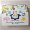 Pokémon Center Pokemon Sleep Cyan's Beach Box Japan Cente 6 set figure collezione NUOVO...